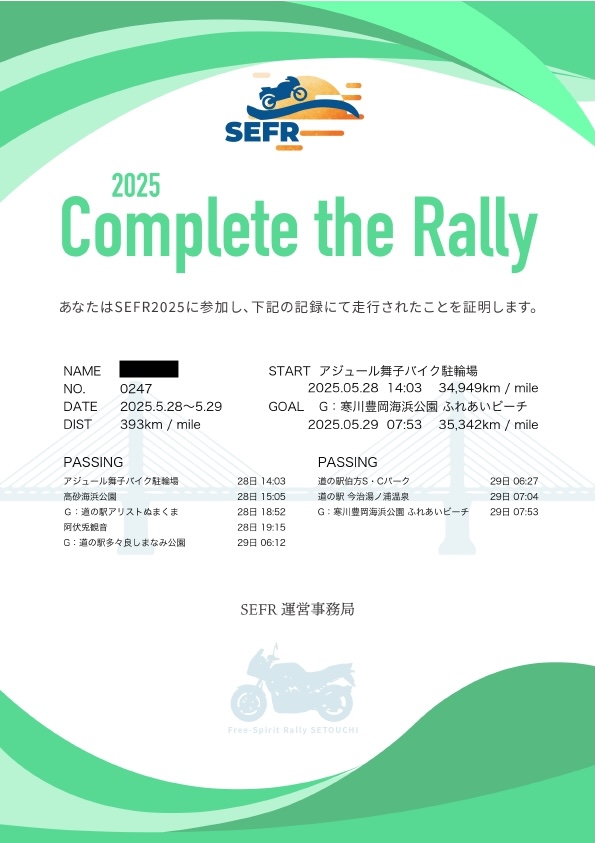 sefr